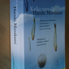 Haruki Murakami : Kafka rannalla ( Tammi keltainen pokkari ) - pikkukuva 1