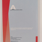 Monikielinen arki - AFinLAn vuosikirja 2012. - pikkukuva 2
