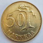 50 mk 1953 HYVÄ Lyöntikiiltoinen - pikkukuva 2