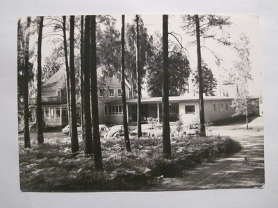 VANHA Postikortti Lohja Vivamo 1960-luku