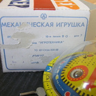 Neuvostoliitton Peltilelu Kuun traktori (Robot) 1970-80 luku - pikkukuva 4