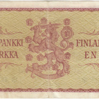 1 Markka 1963 U-sarjaa tähdellä, kl.5 - pikkukuva 2