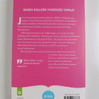 Leena Lehtolainen : Maria Kallio -paketti (3 kirjaa) : Ri... - pikkukuva 4