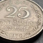 Sri Lanka 25 cents 1978 - pikkukuva 1