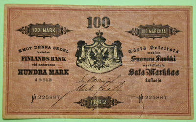 100 mk 1882 Köpenhamina. Ei hullumpi, kunto 3-4.