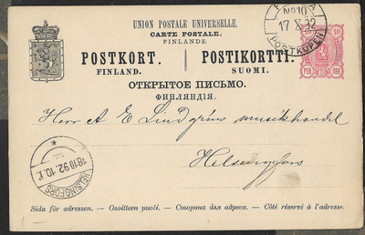 Postiläh.- Ehiö 10p (LAPE 22) Finska postkupen 10 17.10.1892