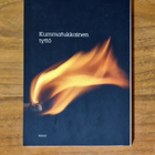 David Foster Wallace: Kummatukkainen tyttö - pikkukuva 1