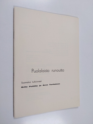 Puolalaista runoutta