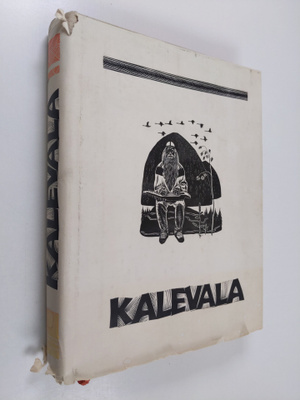 Kalevala : karjalais-suomalainen kansaneepos (1975, kuvit...