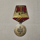 Berliinin Valtaus 1945 - pikkukuva 3