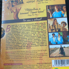 Indokiina ja Bagdad Café dvd  suomi-txt - pikkukuva 2