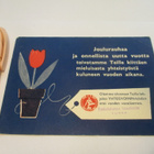 Yhteisvoimin Punkalaidun Osuuskassa Tursa lahjakortti * - pikkukuva 1