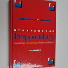 Teija Natri ym. : Nykyranskan preppauskirja - pikkukuva 1