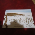 1989 Joukkoliikunta vihko postituore - pikkukuva 1