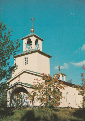 KIRKKOKORTTI - ROVANIEMI - ORTODOKSINEN KIRKKO
