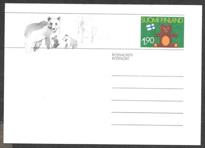Karhu ehiö (LAPE 151) **