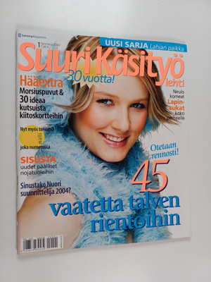 Suuri käsityölehti 1/2004