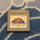 Kirby's Pinball Nintendo Game Boy - pikkukuva 1
