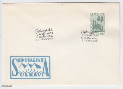 Erikoisleima 6-8-1959 Septuagninta Sulkava