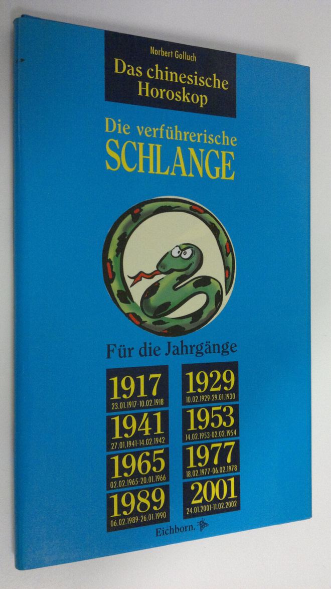 Norbert Golluch : Der verfuhrerische Schlange