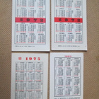 CCCP: neljä taskukalenteria 1972-1983 Ukraina-aihe - pikkukuva 2