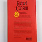 Richard Carlson : Älä hikeenny perheasioista - pikkukuva 2
