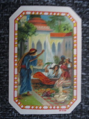 VANHA SIKARI ETIKETTI - NAISET  (K15-S97)