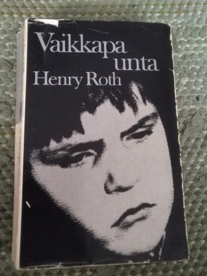 Henry Roth: Vaikkapa unta
