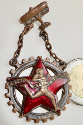 VANHA CCCP Merkki Valmis Työhön ja Puolustukseen 1930-l