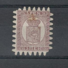v. 1866 5 pen., HYVÄ LEIMAAMATON!! - pikkukuva 1