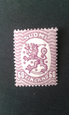m17 lila 60p hr**