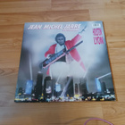 Jean Michel Jarre – In Concert / Houston-Lyon lp orig 1987 - pikkukuva 3