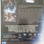 Kirotut sielut DVD - pikkukuva 2