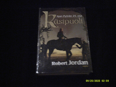 Robert Jordan: Ajan Pyörän 25. osa; p. 2007; 1.p
