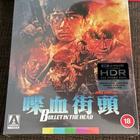bullet in the head Arrow 4k UHD LE OOP muoveissa - pikkukuva 1
