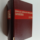 Tauno Nurmela : Suomalais-ranskalainen sanakirja - pikkukuva 1