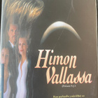 Poison Ivy + Tales from the Dark Side huom. OMA TALLENNE - pikkukuva 1