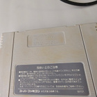 Super donkey Kong 3 superfamicom (japani) - pikkukuva 3