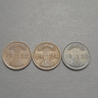 Saksa 2 pfennig 1923A,1924E,1925A - pikkukuva 4