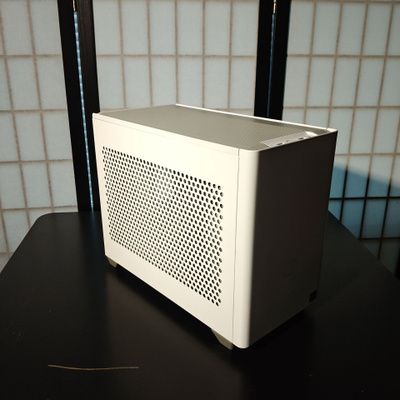 Cooler Master NR200P
