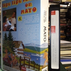 VHS :  TIPU TIPU TÄÄL ON MATO ( SIS POSTIKULU) - pikkukuva 2
