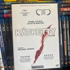 Kätketty Caché (2005) Michael Haneke - pikkukuva 1