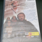 Kristuksen viimeinen kiusaus DVD - pikkukuva 2