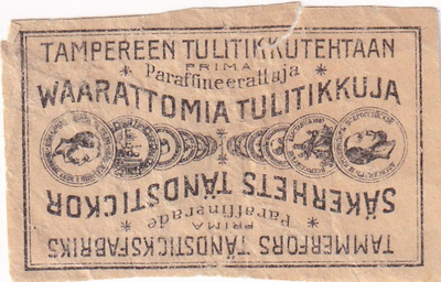 Tampereen Tulitikkutehtaan vaarattomia tulitikkuja.  s103