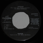 7" MARION - Rakkain / Jaa Jaa  - single 1973 EX- - pikkukuva 1