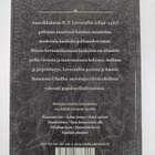 H. P. Lovecraft : Kuiskaus pimeässä ja muita kertomuksia ... - pikkukuva 2