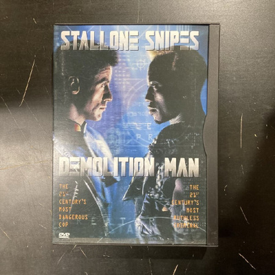 Demolition Man DVD