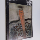 Taide 3/82 - pikkukuva 1