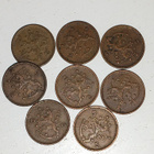 Kuparimarkat 1943 8kpl - pikkukuva 2