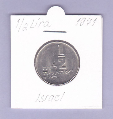 Israel ½ Lira v.1971 KM#36.1